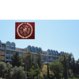 NEA ΠΡΟΘΕΣΜΙΑ - ΕΠΑΝΕΝΑΡΞΗ ΥΠΟΒΟΛΗΣ ΑΙΤΗΣΕΩΝ ΓΙΑ ΤΟ ΦΟΙΤΗΤΙΚΟ ΣΤΕΓΑΣΤΙΚΟ ΕΠΙΔΟΜΑ ΓΙΑ ΤΟ ΑΚΑΔΗΜΑΪΚΟ ΕΤΟΣ 2025-2026
